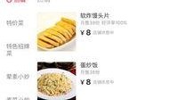 海霸王小哥爆料视频大全,揭秘幕后真相与幕后故事