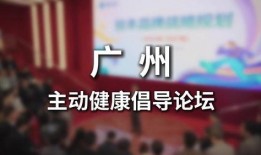 深圳今日头条最新的爆料,揭秘今日热点事件背后的真相