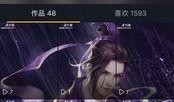 抖音大佬爆料视频下载安装,下载安装全攻略