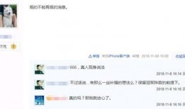 小明爆料中单视频大全下载,小明爆料视频大全下载解析