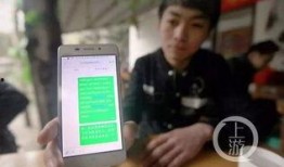 深圳外卖王小哥爆料视频,揭秘深圳外卖江湖风云录