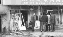 鞍山饭店爆料事件始末视频,真相与争议的交织