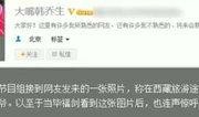 娱乐星爆料,明星幕后故事大曝光