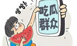 娱乐吃瓜短视频,跟随吃瓜短视频，一探究竟