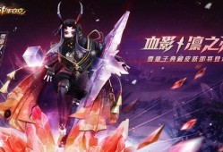 平安京最新皮肤爆料图片,神秘仙子降临，视觉盛宴即将开启