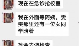 苏州爆料最新新闻报道网,聚焦城市动态与热点事件