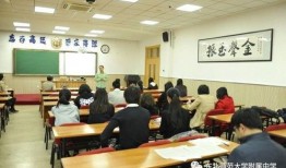 师大附中爆料新闻视频,校园新闻视频揭秘校园生活精彩瞬间