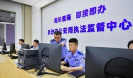 长沙市新闻爆料邮箱地址,邮箱地址公开，市民参与城市治理新渠道