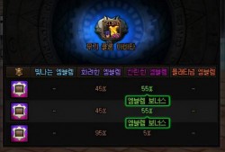 红发徽章爆料视频大全最新,揭秘幕后真相与精彩瞬间