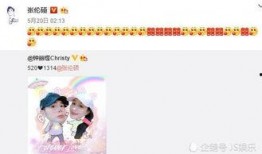 娱乐爆料网,明星幕后故事大曝光！