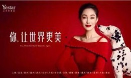 小星星前男友爆料视频在线观看,真相与情感纠葛大揭秘