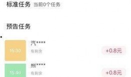哪个软件可以免费看各种吃瓜,揭秘免费观看各类吃瓜软件的秘密