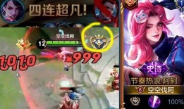 王者阿桔爆料最新消息,最新游戏动态大揭秘！