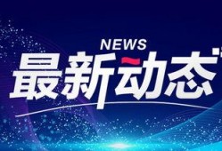 娱乐大爆料封面模板图片,独家封面大揭秘！