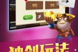 娱乐游戏爆料文案范文,独家爆料带你领略游戏世界新篇章