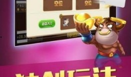 娱乐游戏爆料文案范文,独家爆料带你领略游戏世界新篇章