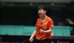 孙颖莎知乎爆料视频最新,我的成长历程与网球之路