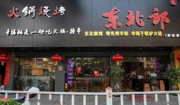 海丰梅陇餐饮最新爆料新闻,揭秘行业内幕，独家揭秘