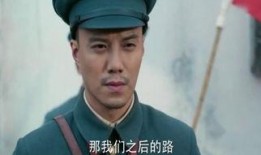 起义在线观看,揭秘历史风云中的英勇抗争