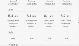 最新爆料电话是多少号的,最新爆料电话号码大公开！