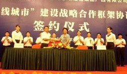 广西钦州首富爆料新闻,揭秘财富背后的故事与挑战