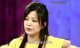 赵薇爆料狐狸精视频在线观看,揭秘娱乐圈背后的惊人真相