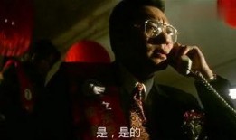 黑金国语在线观看,揭秘权力与欲望的暗流涌动