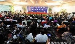 汶川大地震爆料新闻,生死瞬间，人间真情