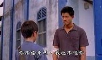父子粤语在线观看,父子情深粤语版在线观影指南