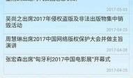 广电爆料新闻视频大全,新闻视频大全背后的精彩瞬间