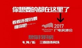 夜班新闻爆料文案简短,突发新闻事件追踪
