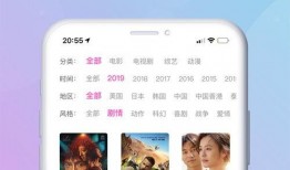 小明爆料中单视频大全下载,小明爆料视频大全下载解析