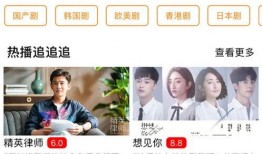 三九版本爆料视频下载,揭秘新功能与亮点