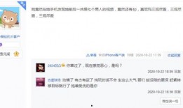 陈楚霏爆料视频,揭秘娱乐圈不为人知的真相