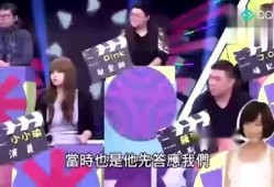 娱乐圈爆料港台,港台明星幕后故事大曝光