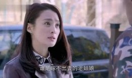 娱乐星爆料,明星幕后故事大曝光