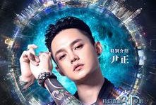 不可思异在线观看,不可思异在线观看之旅