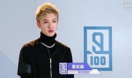 刘俊谦私下性格爆料视频,真实与舞台形象的碰撞