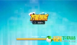 娱乐游戏爆料文案范文,独家爆料带你领略游戏世界新篇章