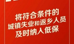 广州民生时尚新闻爆料,揭秘都市潮流风向标