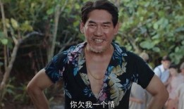 爆料大王刘一刀视频,独家内幕大公开