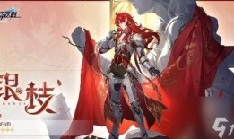 星穹铁道星期日最新爆料,星期日惊喜揭晓，神秘新内容引玩家热议