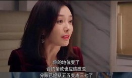 娱乐吃瓜结尾怎么写,揭秘幕后真相，笑谈明星八卦