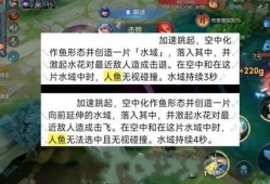 人鱼英雄爆料视频大全在线观看