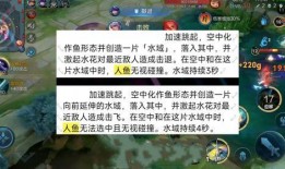 人鱼英雄爆料视频大全在线观看