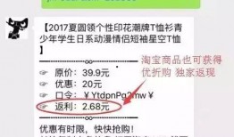 内部员工爆料视频,企业真实内幕大曝光
