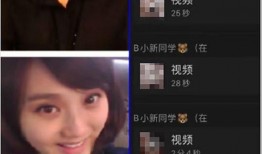 快手鹿自爆料视频,揭秘网红背后的真实生活