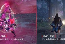 永劫爆料动画视频大全