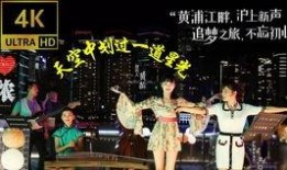 问答爆料徐明浩视频大全,精彩瞬间回顾