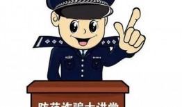 新闻故事爆料大全最新,最新热点事件深度剖析